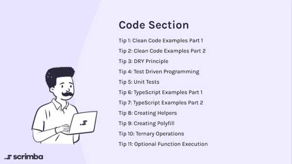 Code Section